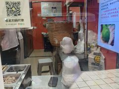 -张果佬年糕卷(科巷店)