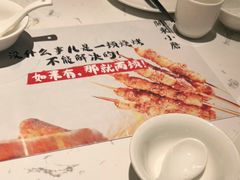 -关东小磨东北菜(漕河泾印象城店)