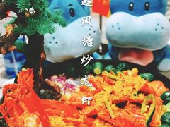 -盒马鲜生(曜一城店)