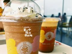 -太平洋咖啡(海天驿站店)