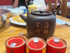 -官塘锋记鱼生·生腌·砂锅粥(牌坊街店)