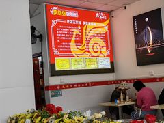 -凤张螺蛳粉·爽口粉(跃进路总店)