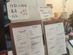 -Al Salam莫的三明治