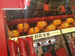 -神府路壹号·海鲜烧烤排档(三坊七巷店)