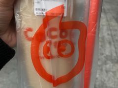 -CoCo都可(新街店)