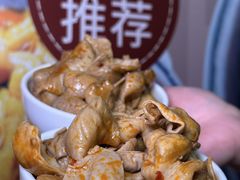-彭记铁锅肥肠(东四总店)