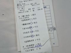 -馨越楼·点心·粤菜(赤坎店)