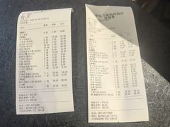 -鼎原力量东北吊炉烧烤(临河街店)