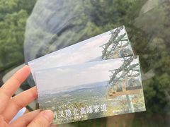 -灵顺寺