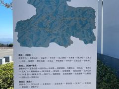 -玉苍山国家森林公园