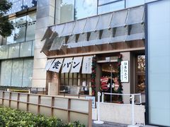 -银座仁志川·生吐司专门店(香港广场店)