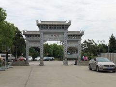 -合肥三国新城遗址公园