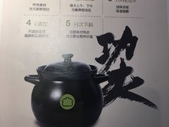-汤城小厨•粤菜•靓汤(金宝街店)