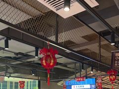 -丰茂烤串(公园店)