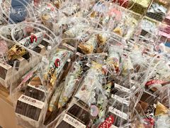 -茶颜悦色(嘉顿一楼吉时赏味游园会店)