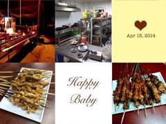 -二红烧烤排骨串(麦岛店)