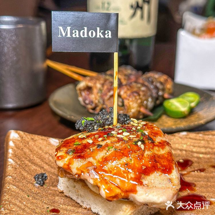 老洋房里吃着烧鸟，日子舒坦啊！