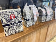 -霸王茶姬(西单百货店)