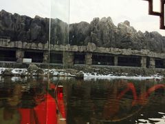 -西安汉城湖景区