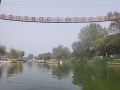 -北戴河集发农业梦想王国
