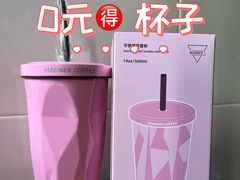 -Manner Coffee(徐汇滨江店)