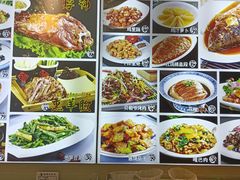 -天然居文化美食城(浮阳大道店)