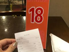 -东泰祥生煎馆(陕西南路店)