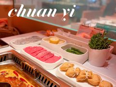 -串一火锅(赛格国际购物中心店)