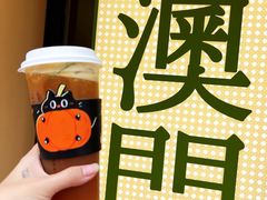 -官也街