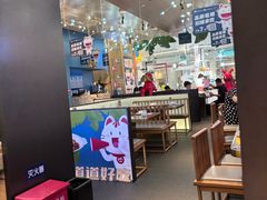 -老屋印象川菜(世纪东方店)