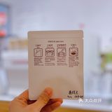 北京咖啡 | c-043 我的私藏能量小店