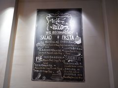 -HELLO 27 意面·沙拉·帕尼尼