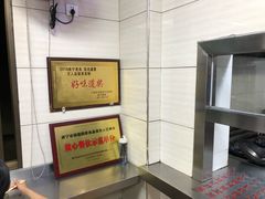-舒记粉店(七星路店)