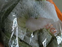 -BreadTalk面包新语·烘焙蛋糕(海岸城店)