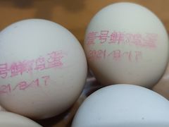 -百佳永辉超市(来福士广场店)