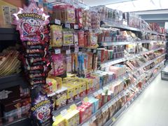 -GranVida生活超市(海信广场店)