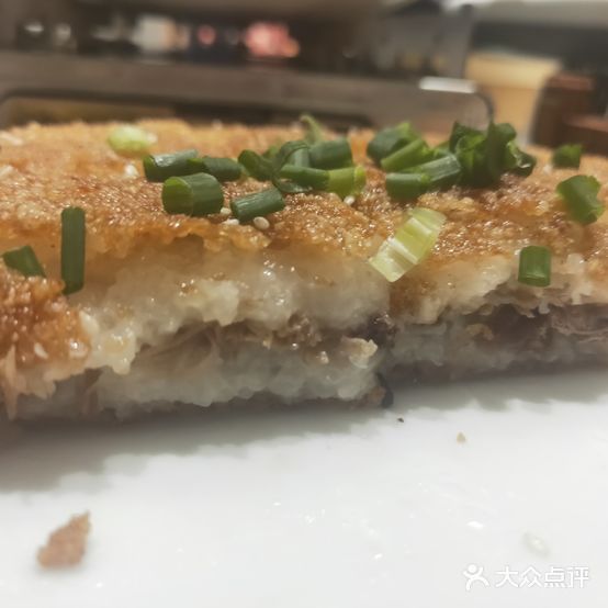 糖葫芦·楚筵(沙市店)