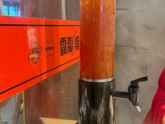 -霸腹烤肉(厦门柚子番店)