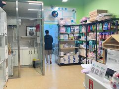 -沐沐家宠物(成寿寺店)