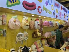 -娃娃集合营(上海奉贤龙湖天街店)