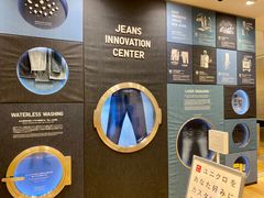 -优衣库(银座店)