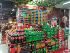 -世纪联华(杭州新塘路店)