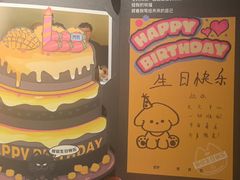 -烤匠麻辣烤鱼(万象城店)