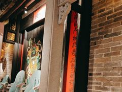 -大鸽饭(北京路店)