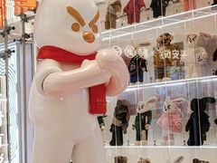 -杭州平安悦坊 PAFC LIVING