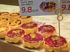 -滋府糕点(学府凯德店)