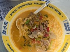 -粉小主·贵州酸汤牛肉粉(南京仙林金鹰店)