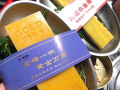 -金一味烤肉餐厅(新首尔旗舰店)