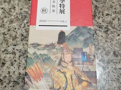 -南京大牌档(三阳广场苏宁店)
