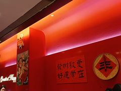 -重庆老灶火锅(红岭店)